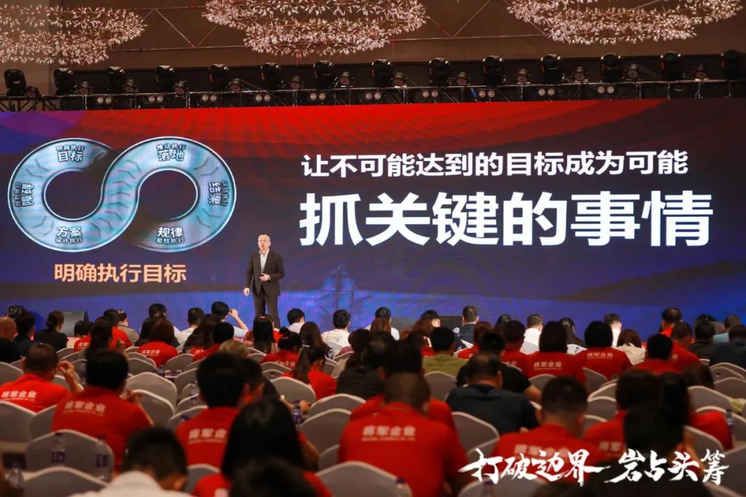 群星璀璨，共譜華章 | 2021將軍企業(yè)戰(zhàn)略營銷峰會(huì)答謝晚宴盛大舉行！(圖6)