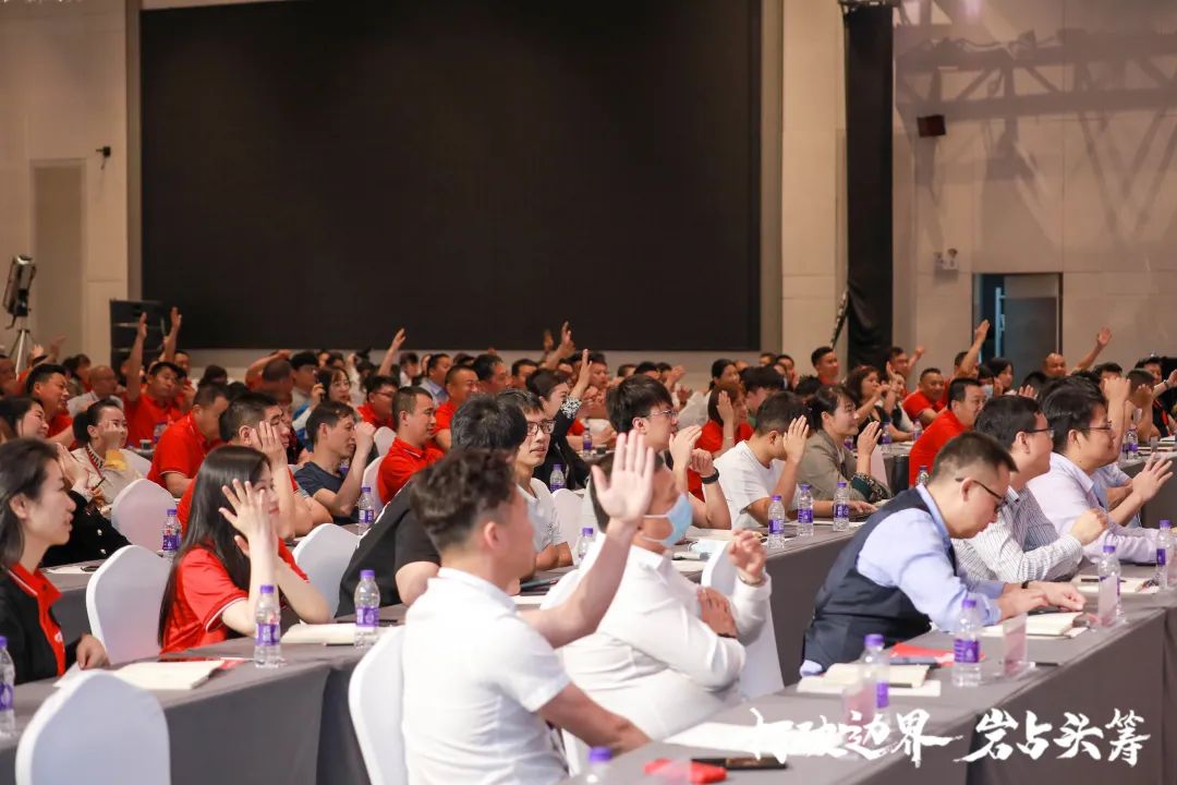 群星璀璨，共譜華章 | 2021將軍企業(yè)戰(zhàn)略營銷峰會(huì)答謝晚宴盛大舉行！(圖5)
