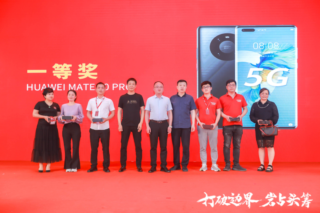 群星璀璨，共譜華章 | 2021將軍企業(yè)戰(zhàn)略營銷峰會(huì)答謝晚宴盛大舉行！(圖26)