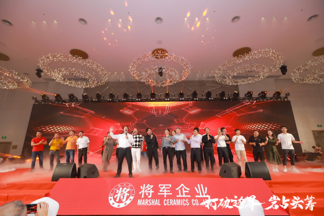群星璀璨，共譜華章 | 2021將軍企業(yè)戰(zhàn)略營銷峰會(huì)答謝晚宴盛大舉行！(圖21)