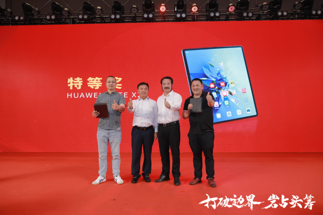 群星璀璨，共譜華章 | 2021將軍企業(yè)戰(zhàn)略營銷峰會(huì)答謝晚宴盛大舉行！(圖27)