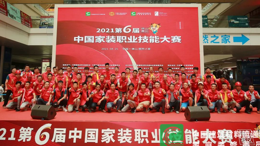 步步閃耀| 大將軍正以全新姿態(tài)，奔逐卓越！(圖5)