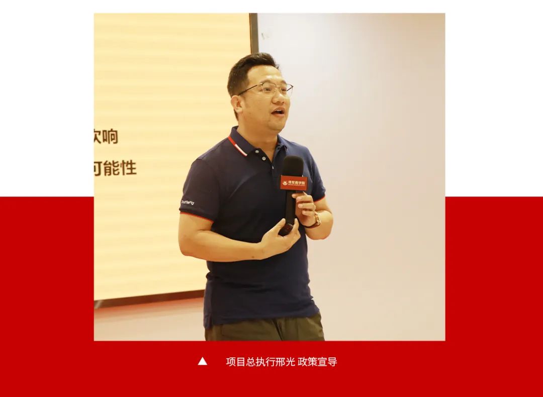 火爆招商|大將軍瓷磚新一輪招商全面啟動，開啟超級創(chuàng)富之旅！(圖6)