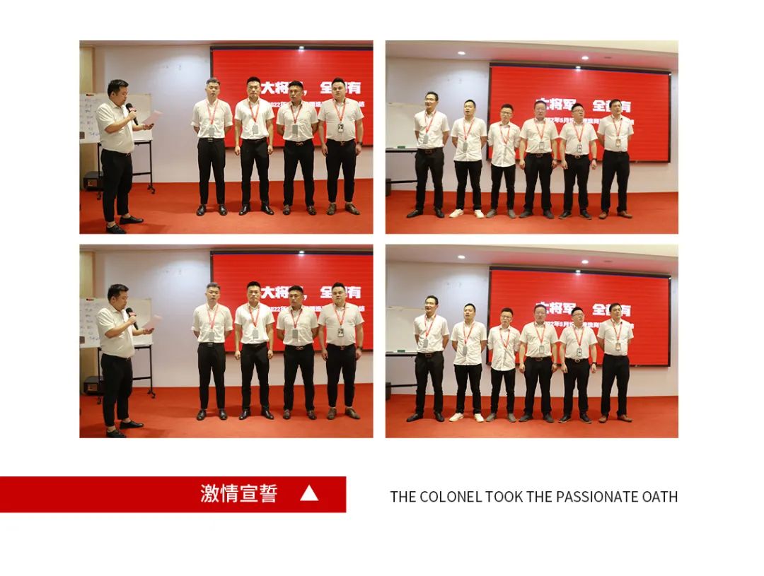火爆招商|大將軍瓷磚新一輪招商全面啟動，開啟超級創(chuàng)富之旅！(圖8)
