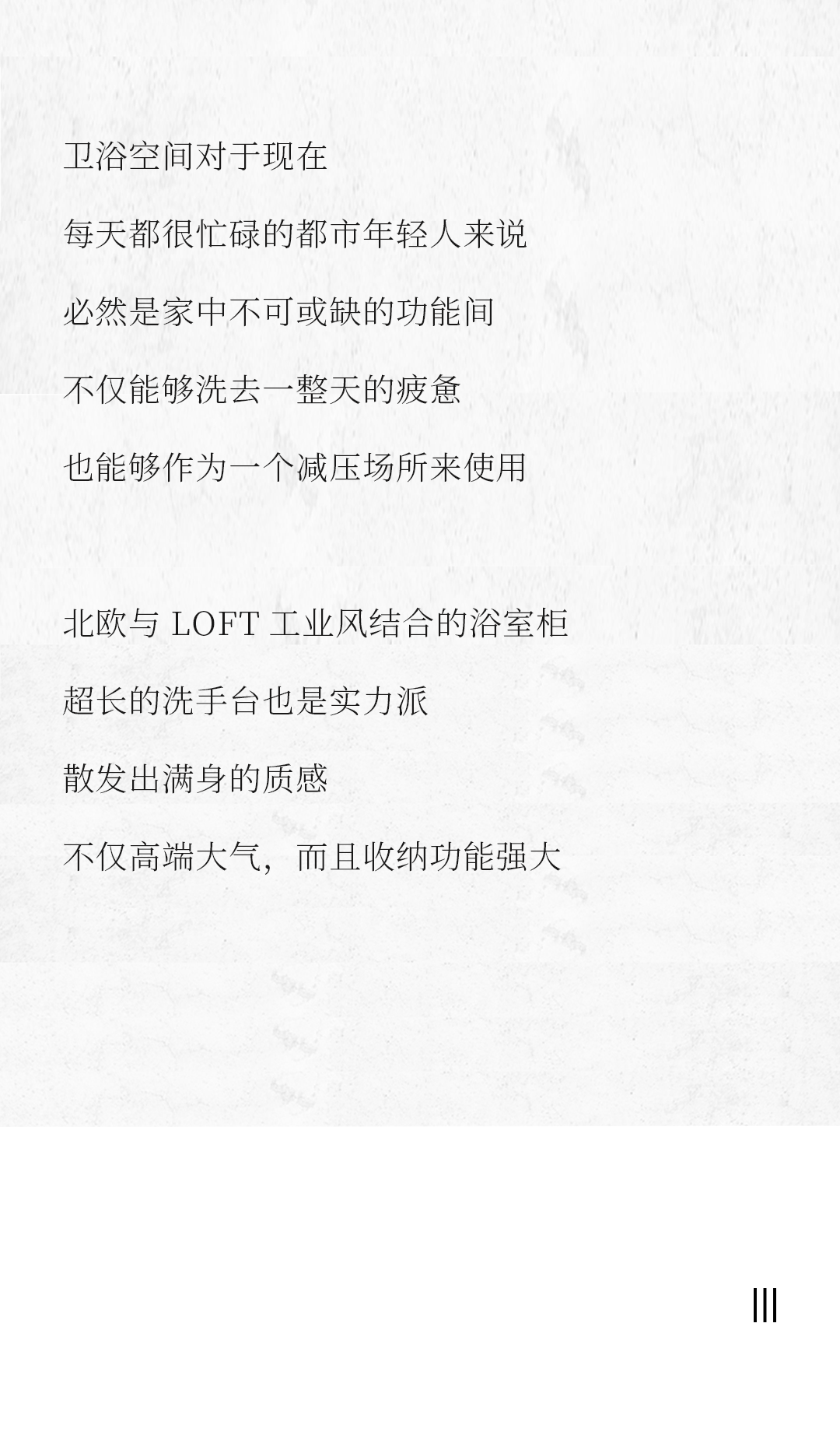 設計分享｜質感工業(yè)風，品位奢雅風采，演繹時尚與柔情~(圖14)