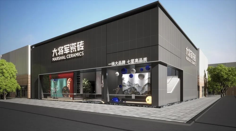 記錄·熱愛丨90后也能玩“賺”建材市場！(圖23)