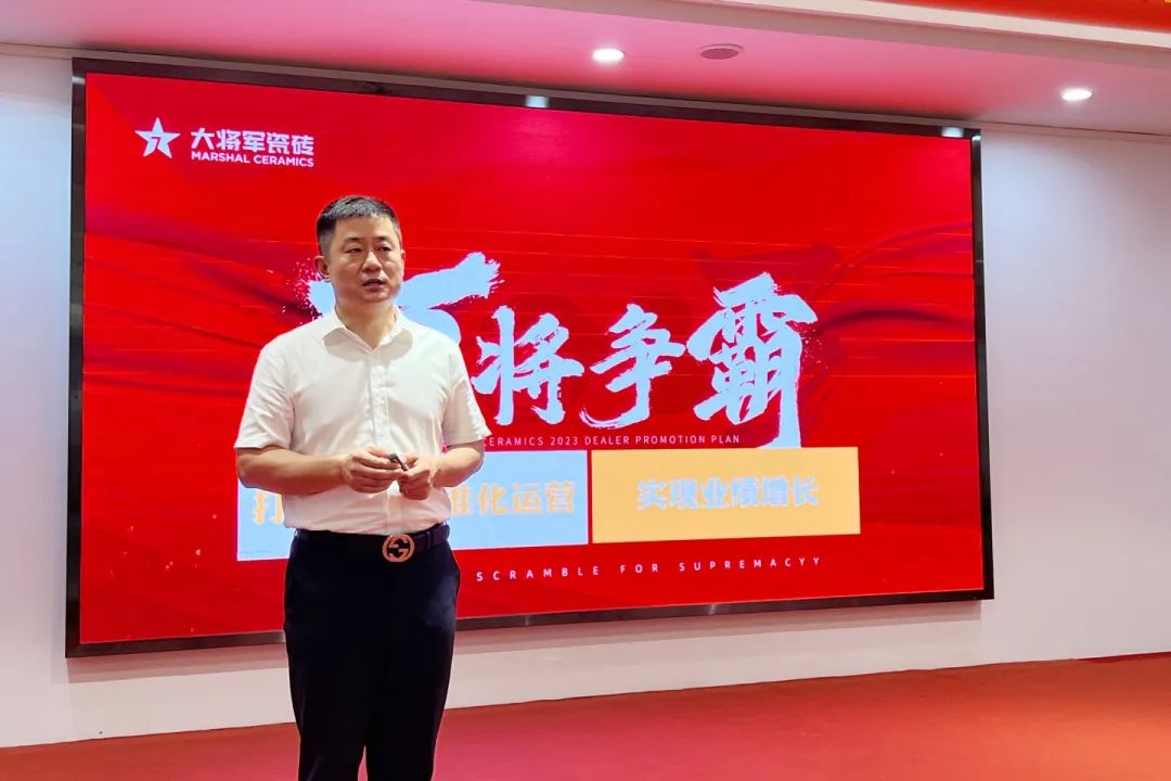 聚勢而強(qiáng) | “百將爭霸”助力終端塑造核心競爭力，實(shí)現(xiàn)業(yè)績倍增！(圖3)