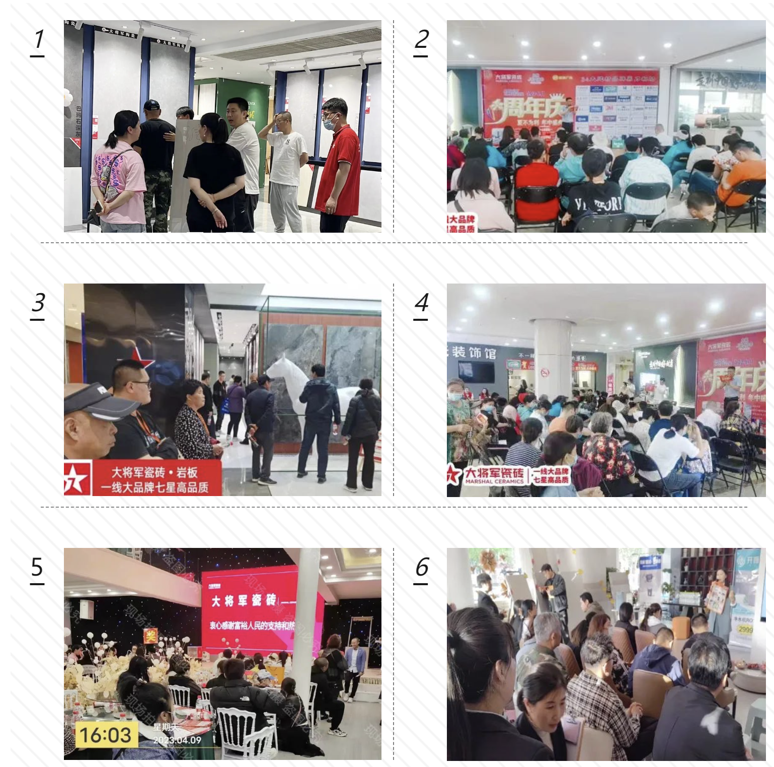 聚勢而強(qiáng) | “百將爭霸”助力終端塑造核心競爭力，實(shí)現(xiàn)業(yè)績倍增！(圖12)