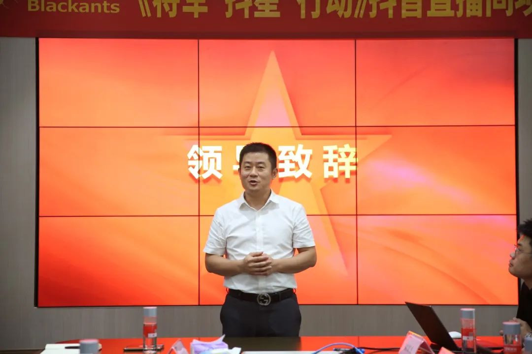 抖“星”行動丨大將軍瓷磚2023抖音直播陪跑計劃啟動，引爆流量密碼！(圖6)