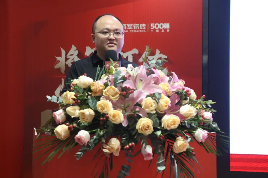 共謀新局，共創(chuàng)新篇丨將軍打仗·快人一步”新零售模式培訓(xùn)會(huì)圓滿落幕(圖3)