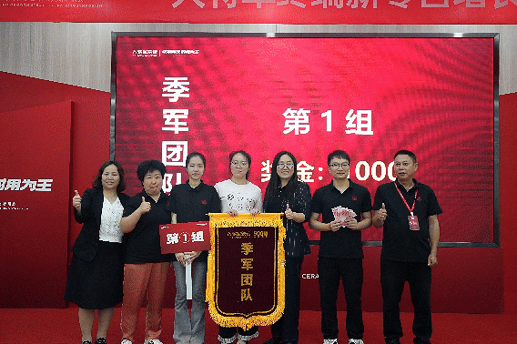 AI突圍,新零售進(jìn)化丨大將軍解決終端流量困境(圖13) AI突圍,新零售進(jìn)化丨大將軍解決終端流量困境(圖13)