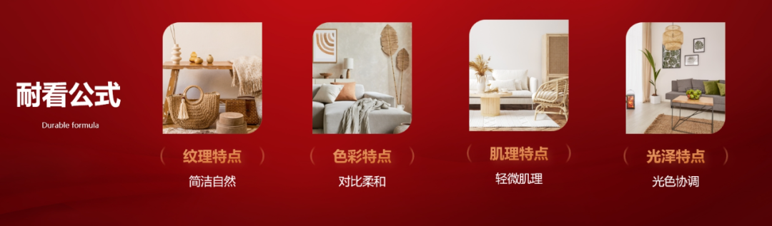 大將軍發(fā)布的科技干貨，為何引得經(jīng)銷商熱評？(圖11)