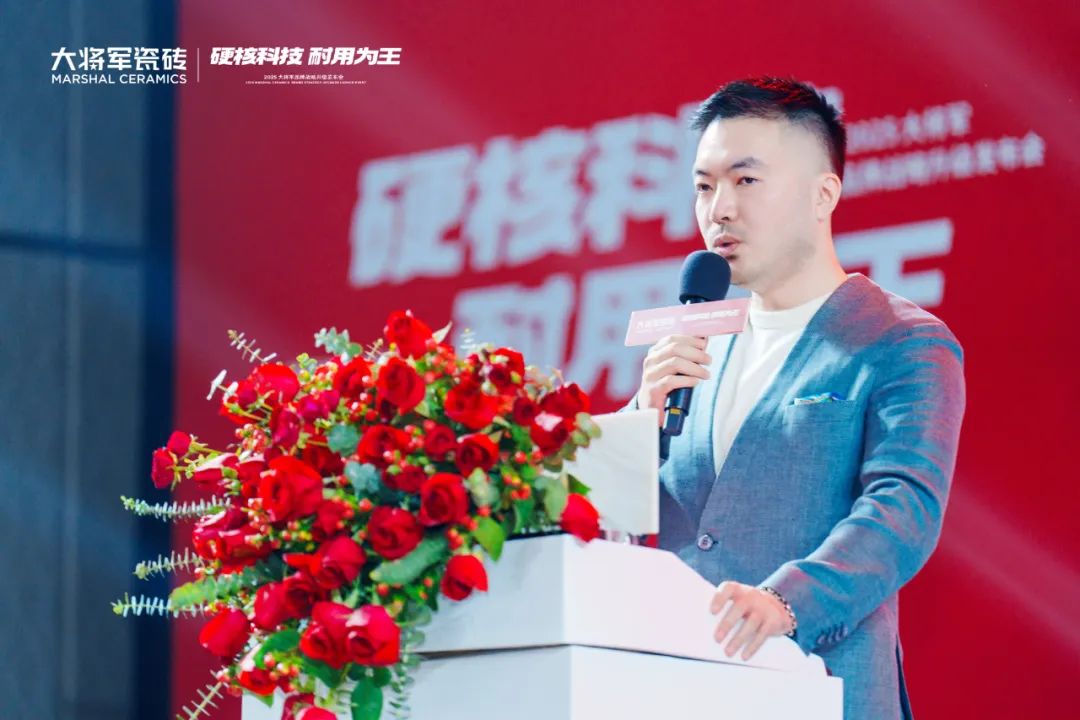 大將軍瓷磚新生代柳嘉興：不追短期風口，只做長久生意(圖2)