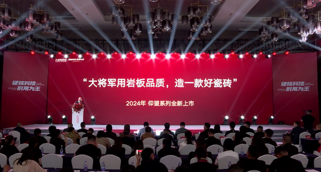 仰望系列單季度銷量破億，到底做對了什么？(圖1)