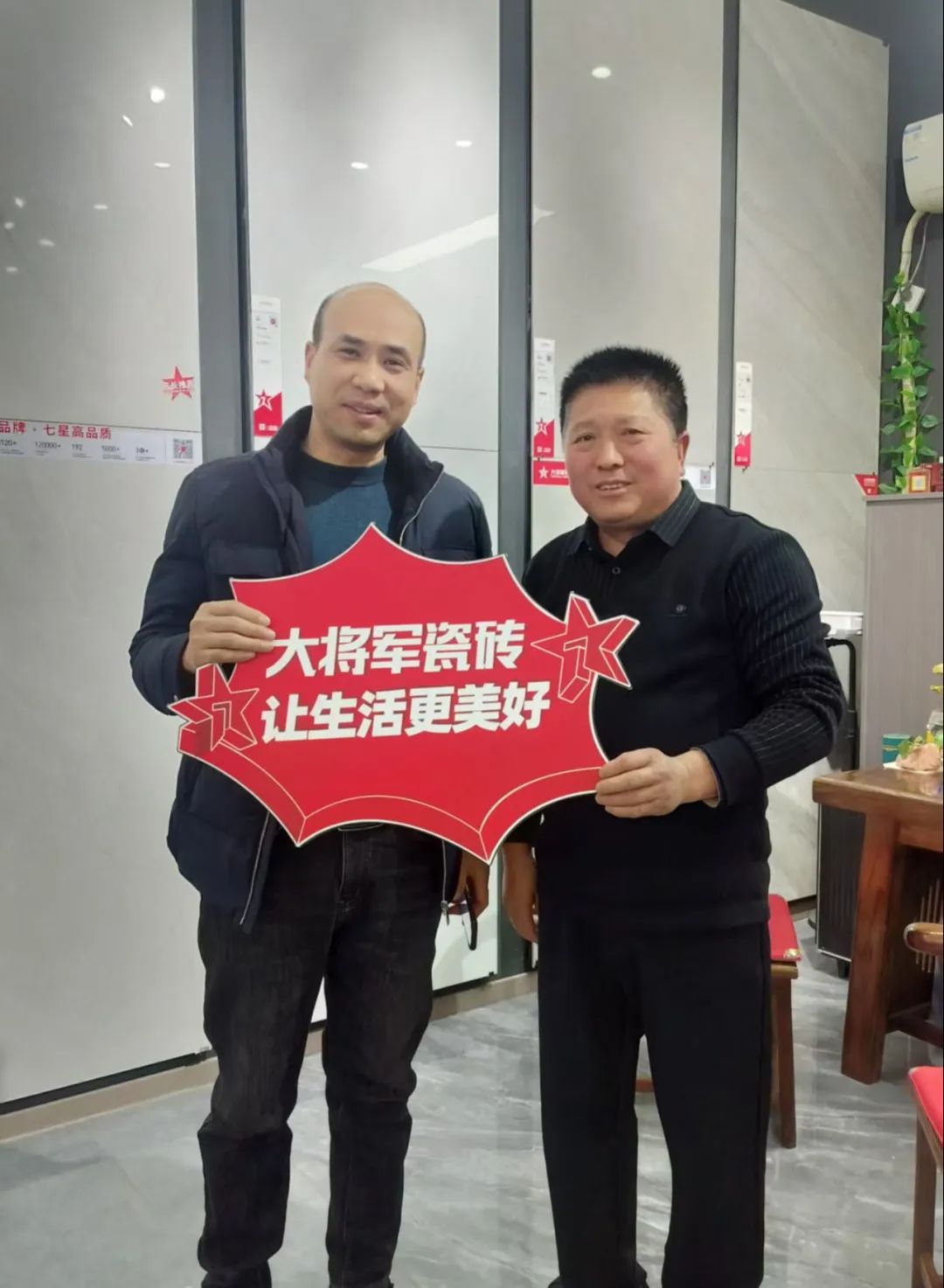 大將軍瓷磚"陶瓷一線品牌"實(shí)錘！雙料大獎(jiǎng)見證硬核實(shí)力(圖11)
