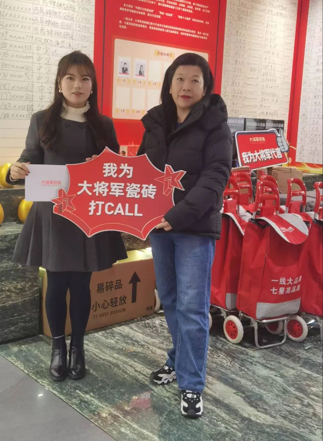 大將軍瓷磚"陶瓷一線品牌"實(shí)錘！雙料大獎(jiǎng)見證硬核實(shí)力(圖22)