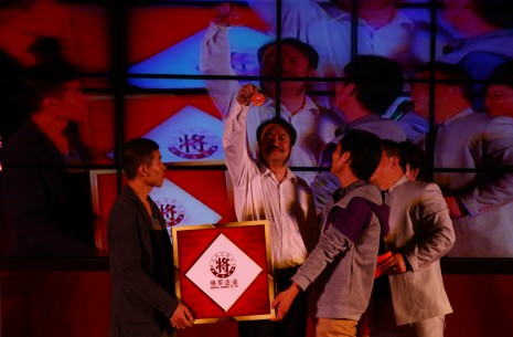 2013 激揚(yáng)將山-2013年將軍企業(yè)喜迎新春晚會
(圖11)