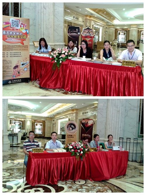金秋相聚陶博會，大將軍陶瓷新品深受歡迎
(圖3)