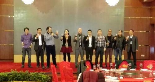 固本強(qiáng)基，把握機(jī)遇——將軍企業(yè)2015年開(kāi)年大會(huì)圓滿成功
(圖7)
