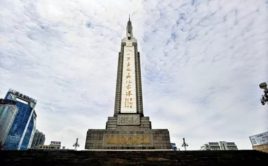 大將軍陶瓷向可愛的人致敬
(圖7) 大將軍陶瓷向可愛的人致敬
(圖7)