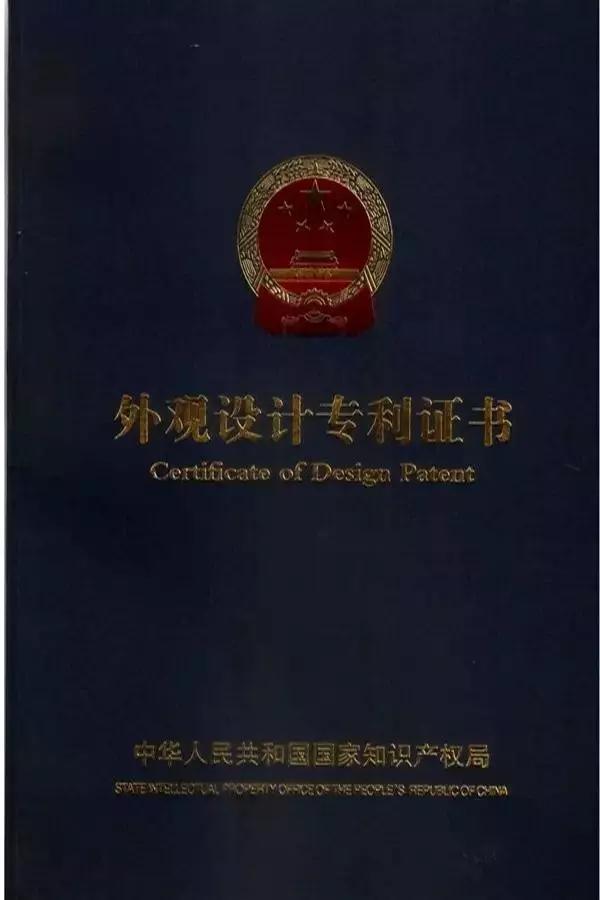 【見證品牌的力量】將軍企業(yè)榮獲“中國(guó)陶瓷十強(qiáng)企業(yè)”稱號(hào)
(圖6)