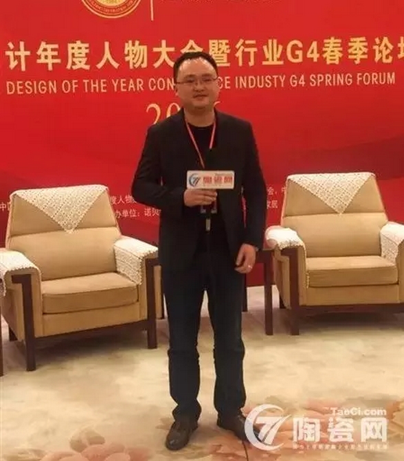 媒體轉(zhuǎn)載|專訪大將軍陶瓷：應(yīng)需而生，才能迎風(fēng)而起！
(圖2)