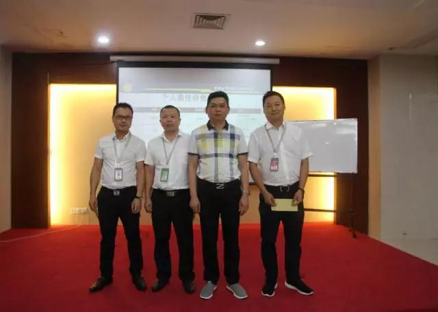 奮力拼搏，實(shí)現(xiàn)新跨越|將軍企業(yè)6月工作會(huì)議圓滿召開(kāi)
(圖3)