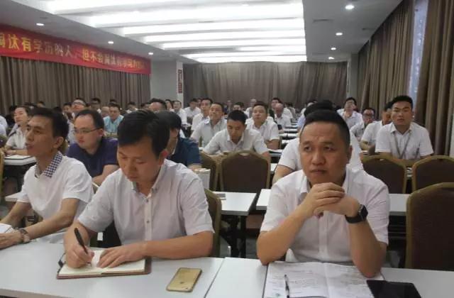 合心聚力 共創(chuàng)輝煌|將軍企業(yè)年中總結(jié)暨下半年工作啟動(dòng)大會(huì)圓滿召開
(圖3)