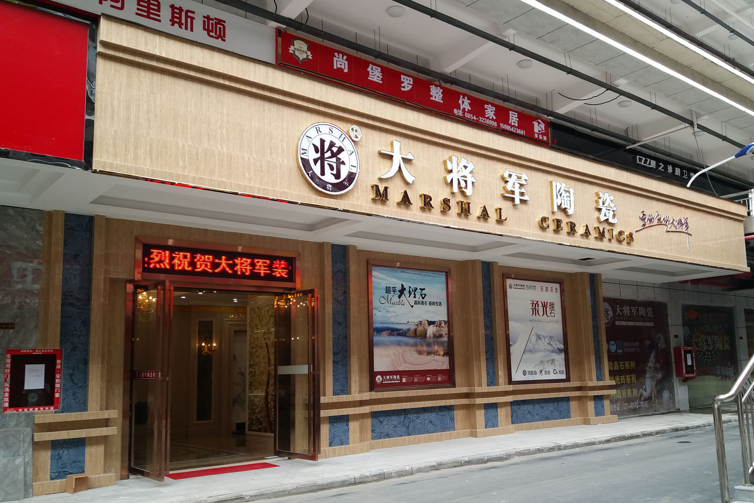 低調(diào)！以“人民的名義”宣傳幾個靚店是極好的
(圖3)
