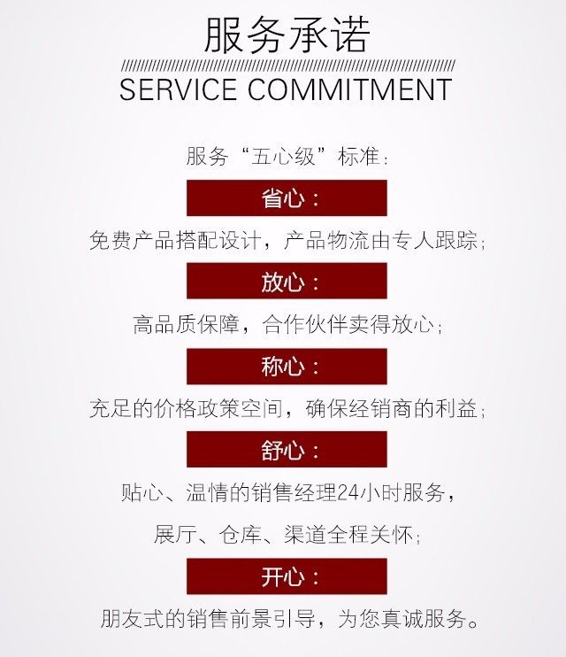 【精彩陶博】看展廳、看新品、看服務(wù).......？來這里，大將軍陶瓷讓你看個夠！
(圖13)