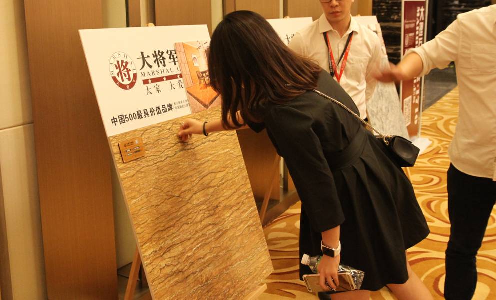 設(shè)計驅(qū)動 品牌升級丨大將軍陶瓷攜手海峽兩岸四地室內(nèi)設(shè)計大賽 為設(shè)計發(fā)聲！
(圖19)