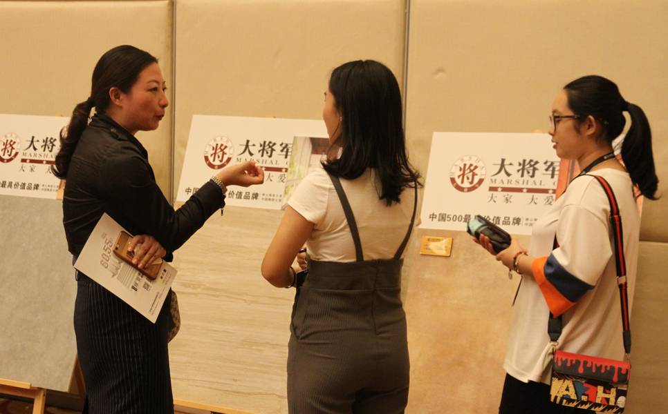 設(shè)計驅(qū)動 品牌升級丨大將軍陶瓷攜手海峽兩岸四地室內(nèi)設(shè)計大賽 為設(shè)計發(fā)聲！
(圖21)