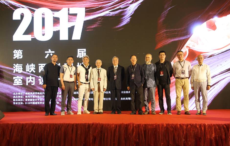 設(shè)計驅(qū)動 品牌升級丨大將軍陶瓷攜手海峽兩岸四地室內(nèi)設(shè)計大賽 為設(shè)計發(fā)聲！
(圖9)