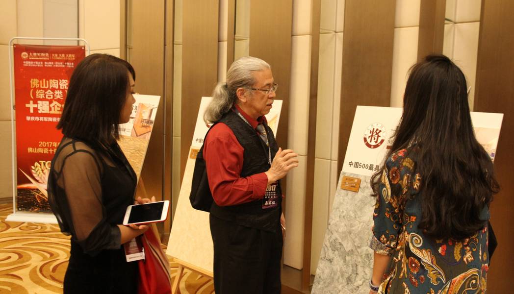 設(shè)計驅(qū)動 品牌升級丨大將軍陶瓷攜手海峽兩岸四地室內(nèi)設(shè)計大賽 為設(shè)計發(fā)聲！
(圖18)