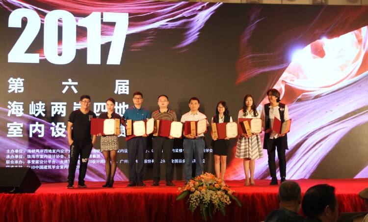 設(shè)計驅(qū)動 品牌升級丨大將軍陶瓷攜手海峽兩岸四地室內(nèi)設(shè)計大賽 為設(shè)計發(fā)聲！
(圖16)