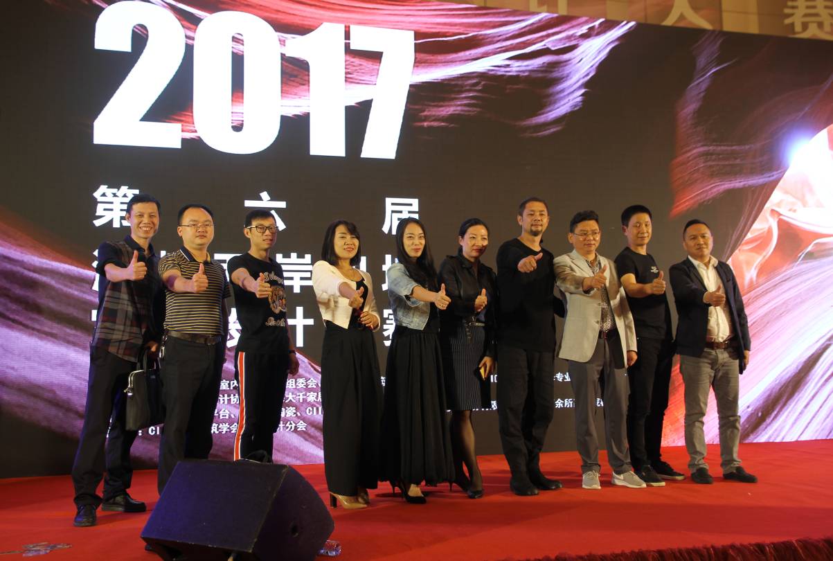 設(shè)計驅(qū)動 品牌升級丨大將軍陶瓷攜手海峽兩岸四地室內(nèi)設(shè)計大賽 為設(shè)計發(fā)聲！
(圖3)