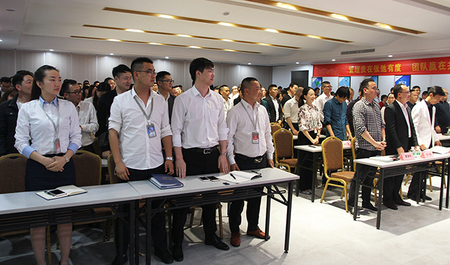 新形象·新格局·新突破丨將軍企業(yè)2018新春工作會議圓滿召開！
(圖6)
