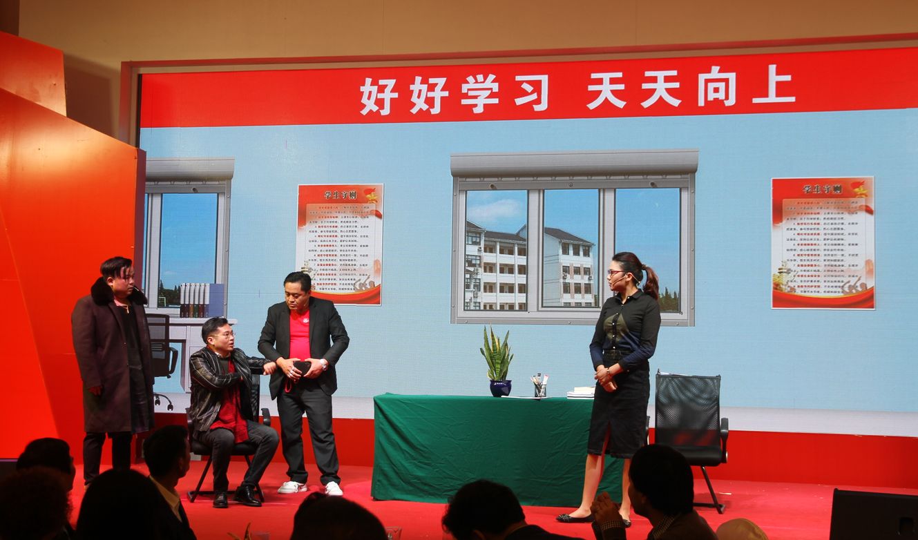 順勢突圍·破局騰飛丨大將軍陶瓷2018經銷商年會暨總部開業(yè)盛典成功舉辦！
(圖33)