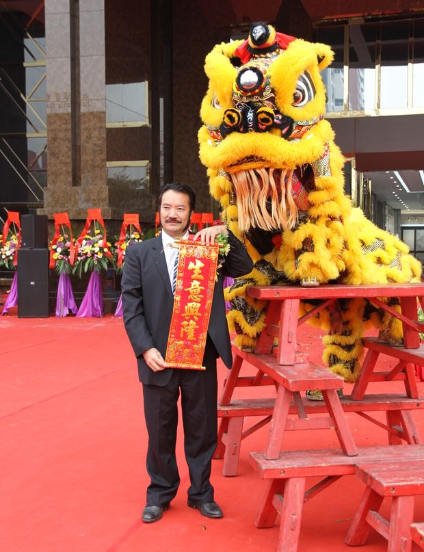 順勢突圍·破局騰飛丨大將軍陶瓷2018經銷商年會暨總部開業(yè)盛典成功舉辦！
(圖47)