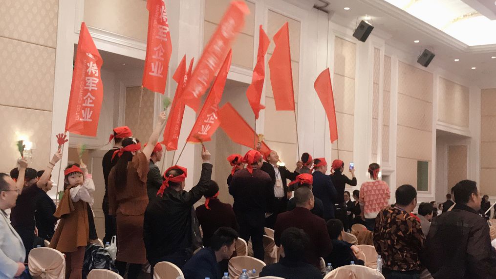 順勢突圍·破局騰飛丨大將軍陶瓷2018經銷商年會暨總部開業(yè)盛典成功舉辦！
(圖22)
