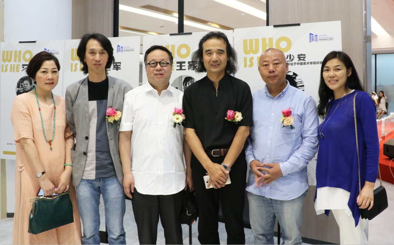 設想未來丨將軍企業(yè)2018新品發(fā)布會暨《夢想的空間》中國年度室內設計競賽沙龍發(fā)布會圓滿召開！
(圖10)