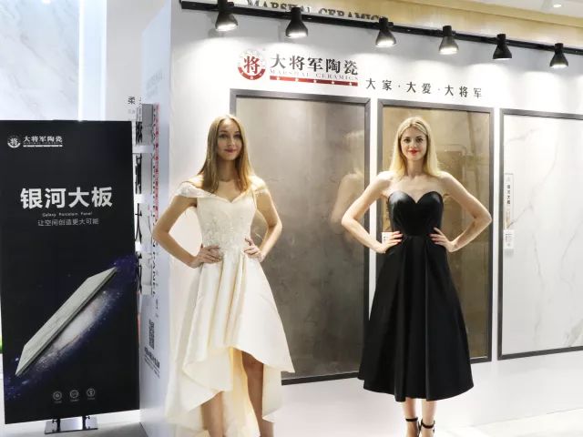 設想未來丨將軍企業(yè)2018新品發(fā)布會暨《夢想的空間》中國年度室內設計競賽沙龍發(fā)布會圓滿召開！
(圖11)