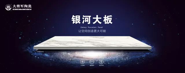 陶博會新看點？大將軍之旅來解密
(圖3)
