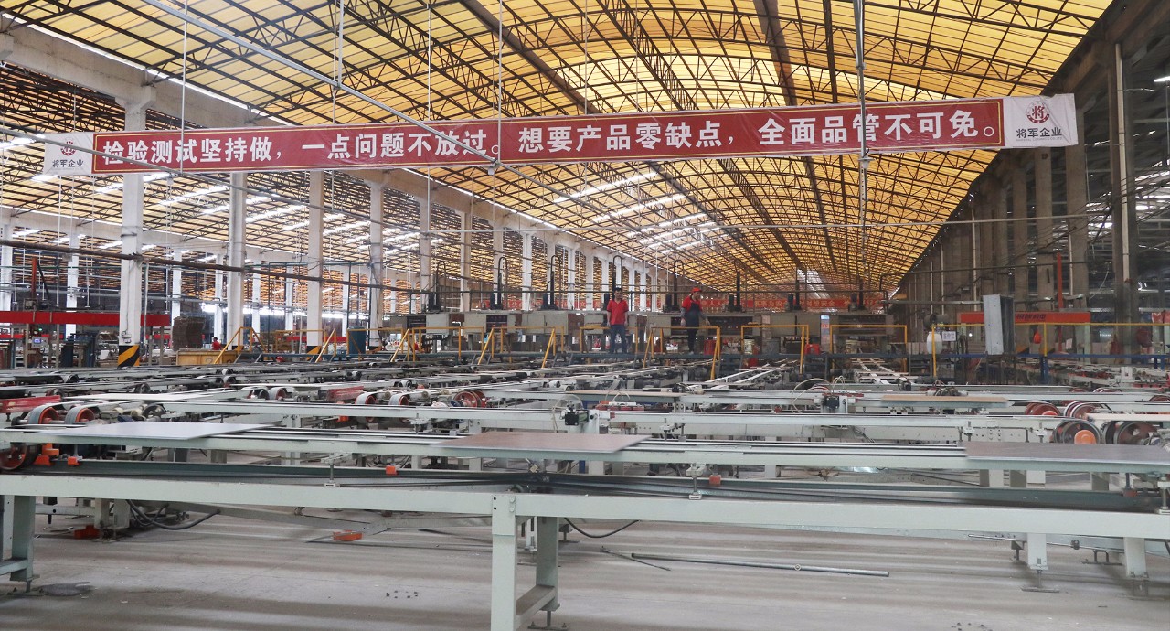 重磅丨72.58億元！大將軍陶瓷品牌價值再創(chuàng)新高！
(圖4)