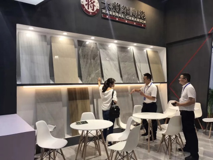 焦點(diǎn) | 大將軍陶瓷，亮相2018廣州建材工程博覽會(huì)大放異彩！
(圖12)