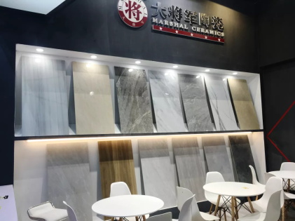 焦點(diǎn) | 大將軍陶瓷，亮相2018廣州建材工程博覽會(huì)大放異彩！
(圖16)