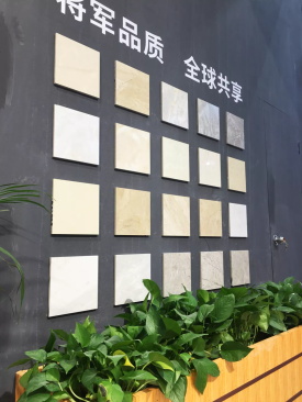 焦點(diǎn) | 大將軍陶瓷,亮相2018廣州建材工程博覽會(huì)大放異彩!
(圖17) 焦點(diǎn) | 大將軍陶瓷,亮相2018廣州建材工程博覽會(huì)大放異彩!
(圖17)