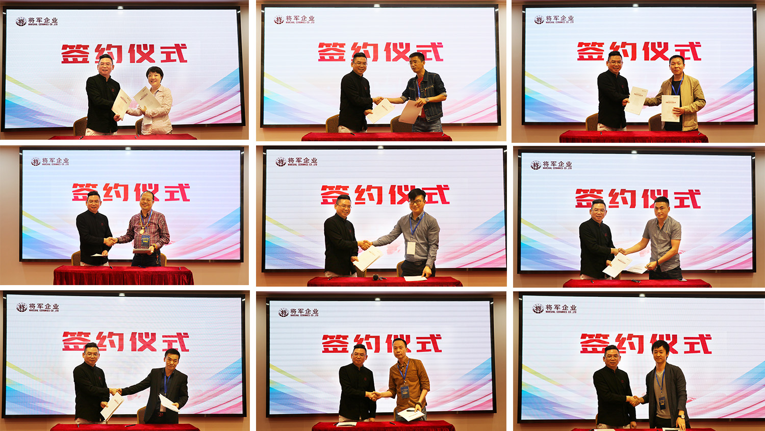 頭條丨成都裝飾工程名企與廣東優(yōu)秀設(shè)計師走進(jìn)將軍企業(yè)共謀合作發(fā)展！
(圖10)