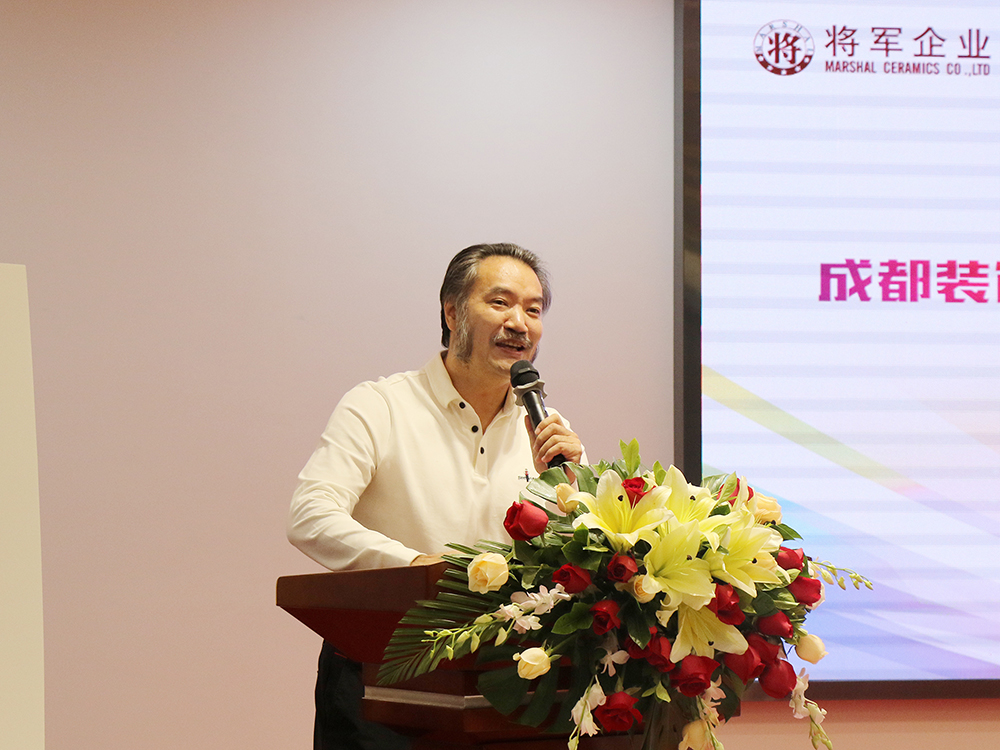 頭條丨成都裝飾工程名企與廣東優(yōu)秀設(shè)計師走進(jìn)將軍企業(yè)共謀合作發(fā)展！
(圖5)