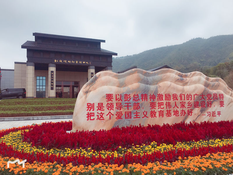 大將軍陶瓷傳承“將“人精神，公益之路精益求精
(圖8)